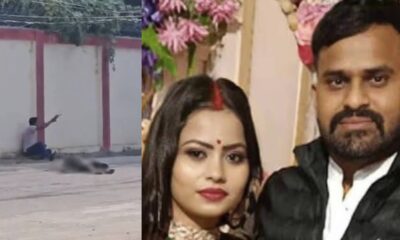 28-Year-Old Woman Shot Dead by Husband Days After Reporting Threats