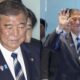 Japan Prime Minister Shigeru Ishiba Resigns Less Than a Year in Office
