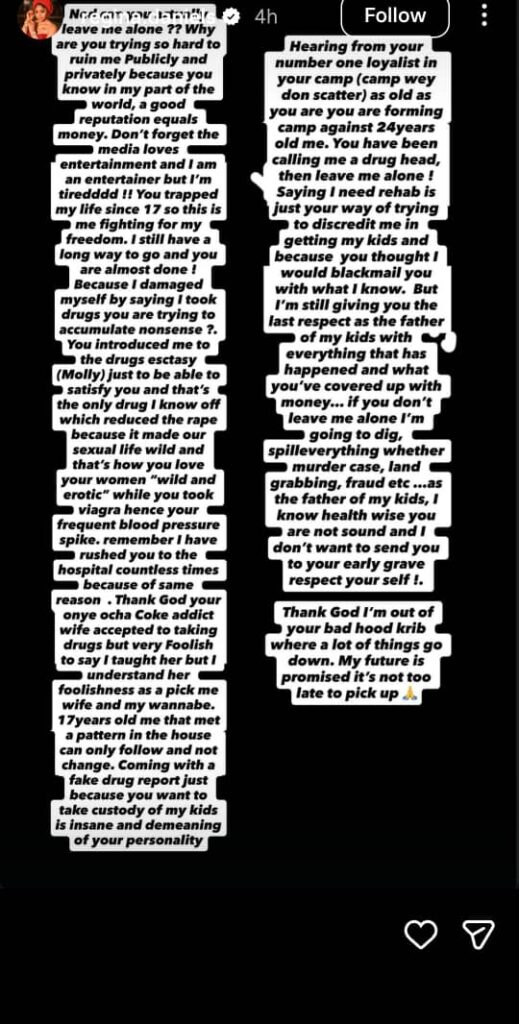 410f9e1e aabc 4c26 ba4e bc32186ed26a