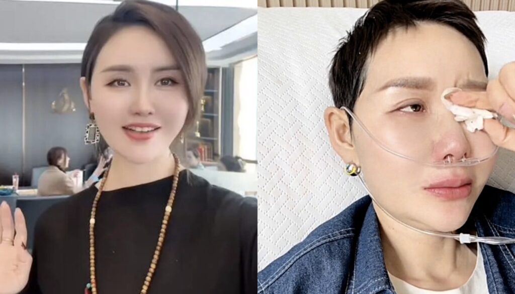 Beauty Influencer Zhu Mingyue Di£s at 41 After Battle with Cancer