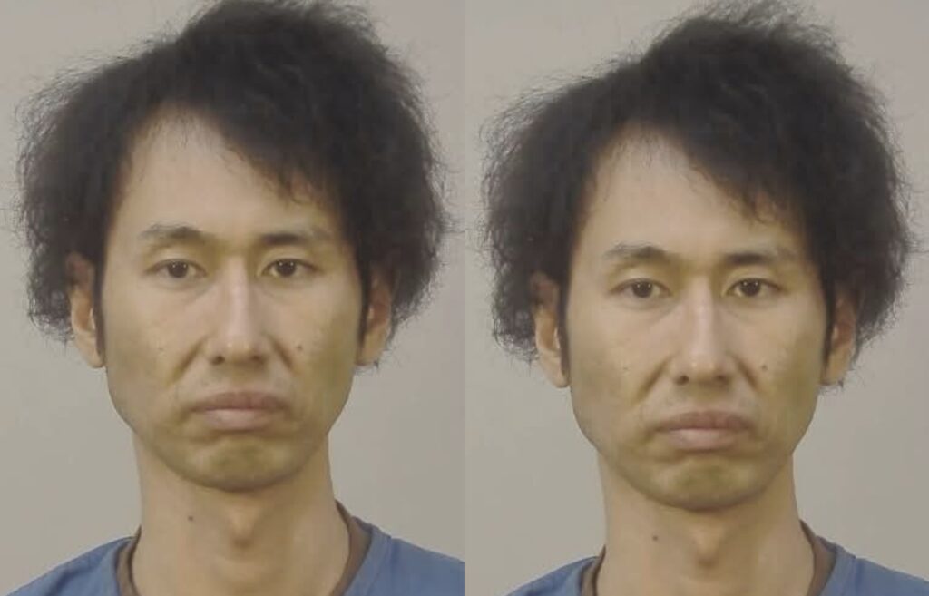 Scientist arrested for p£isoning co-worker shoes and water bottle with chemicals over promotion at work